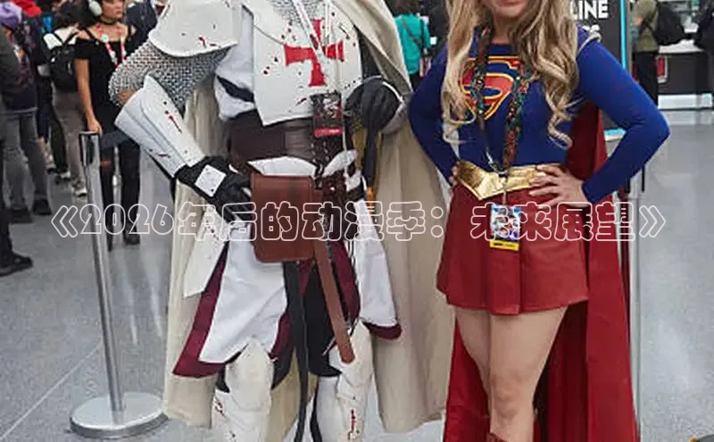 18禁漫