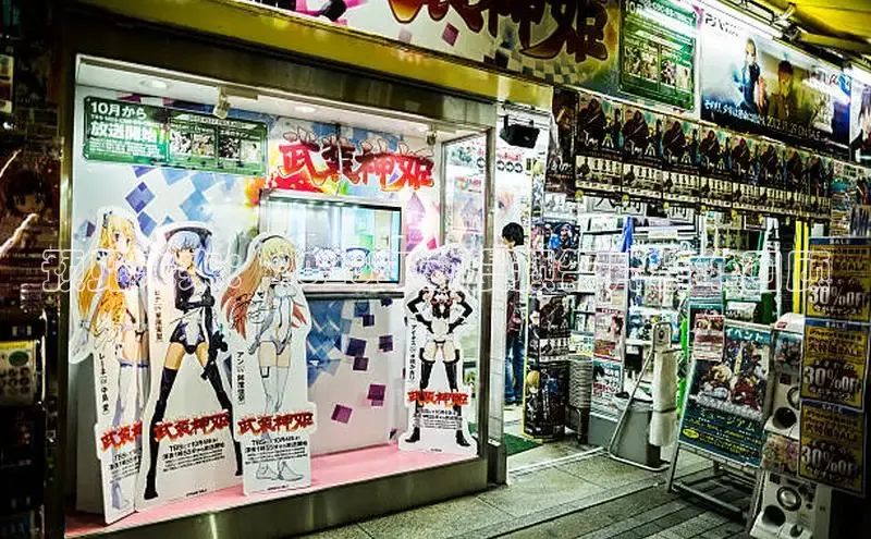 动漫同人18漫画免费网站